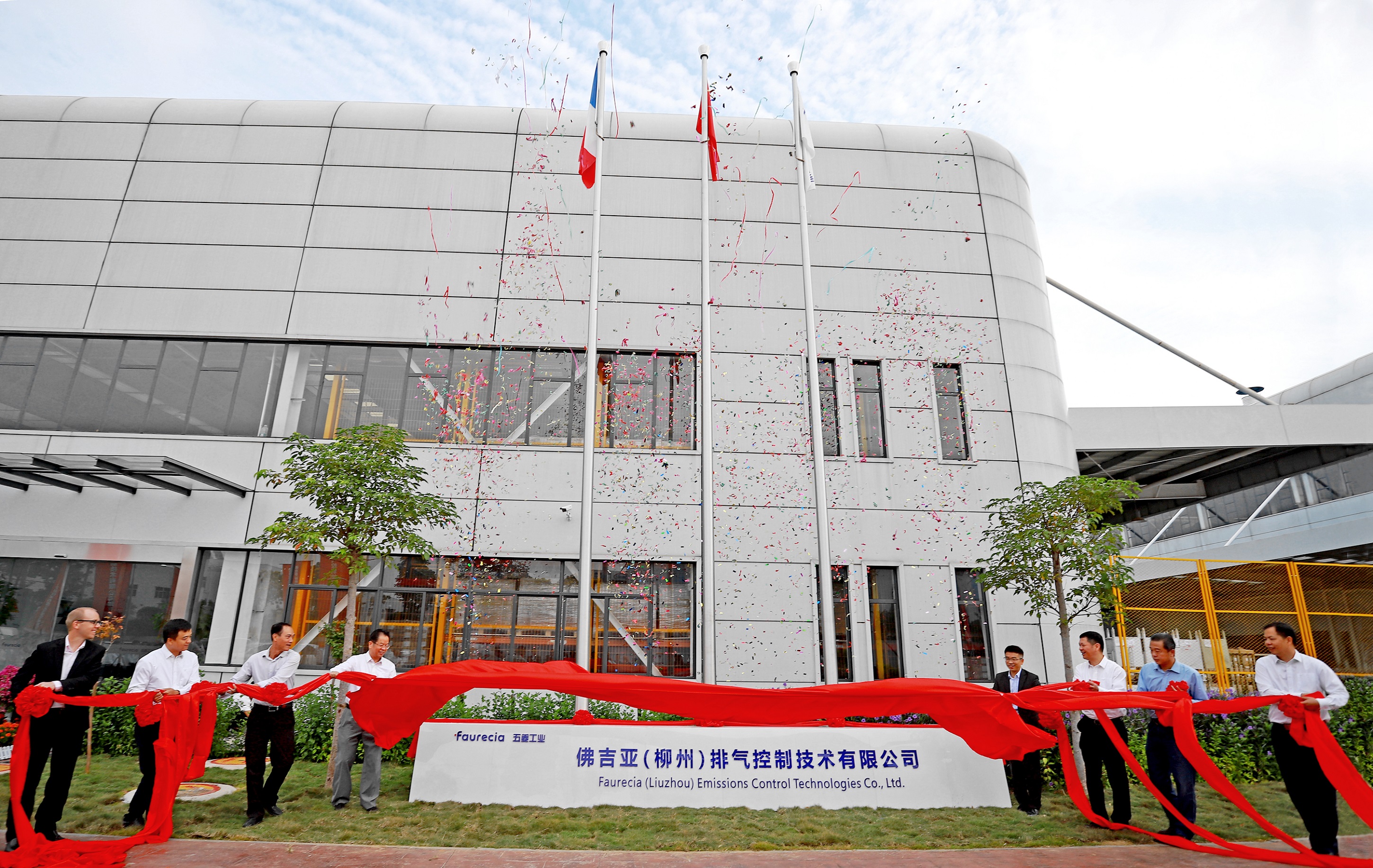 918搏天堂(中国)人生就是搏