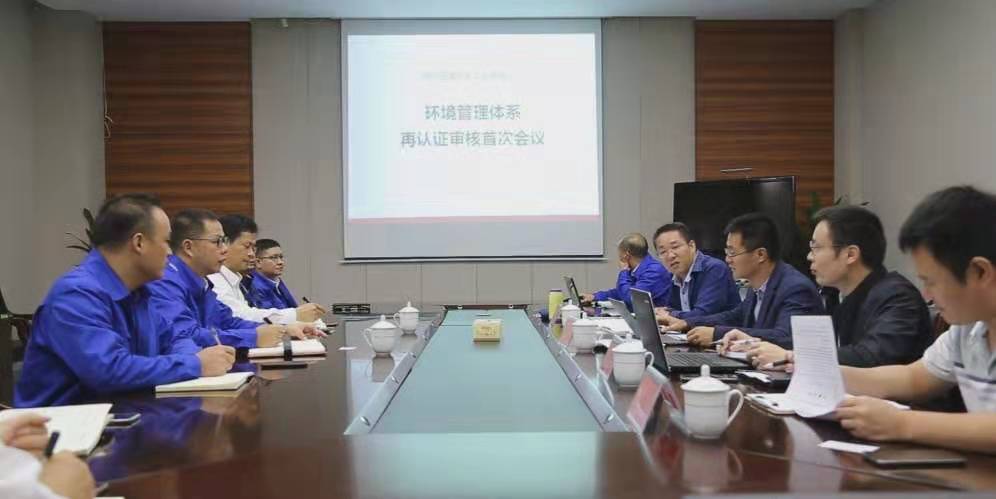 918搏天堂(中国)人生就是搏