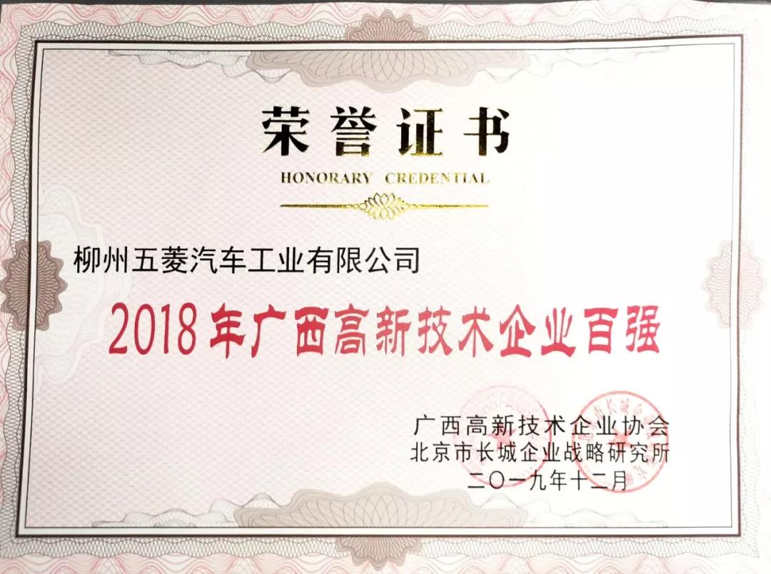 918搏天堂(中国)人生就是搏