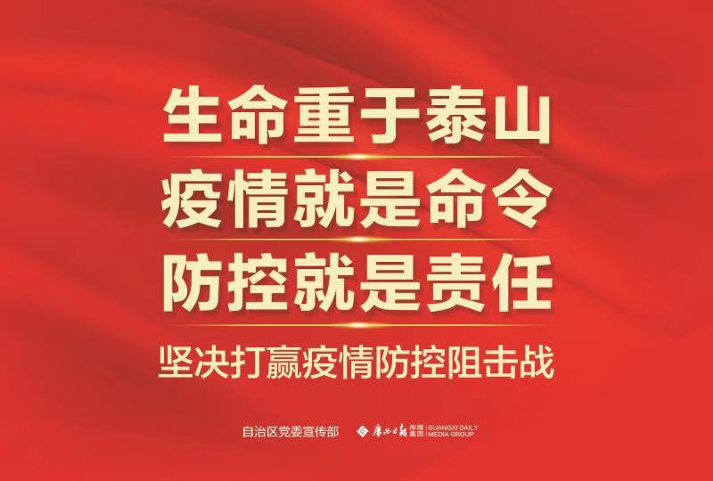 918搏天堂(中国)人生就是搏