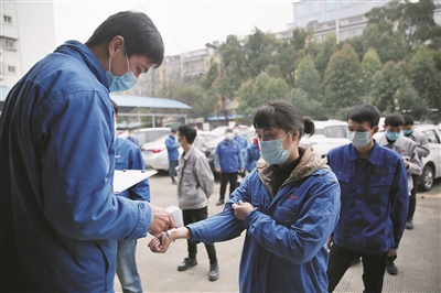 918搏天堂(中国)人生就是搏