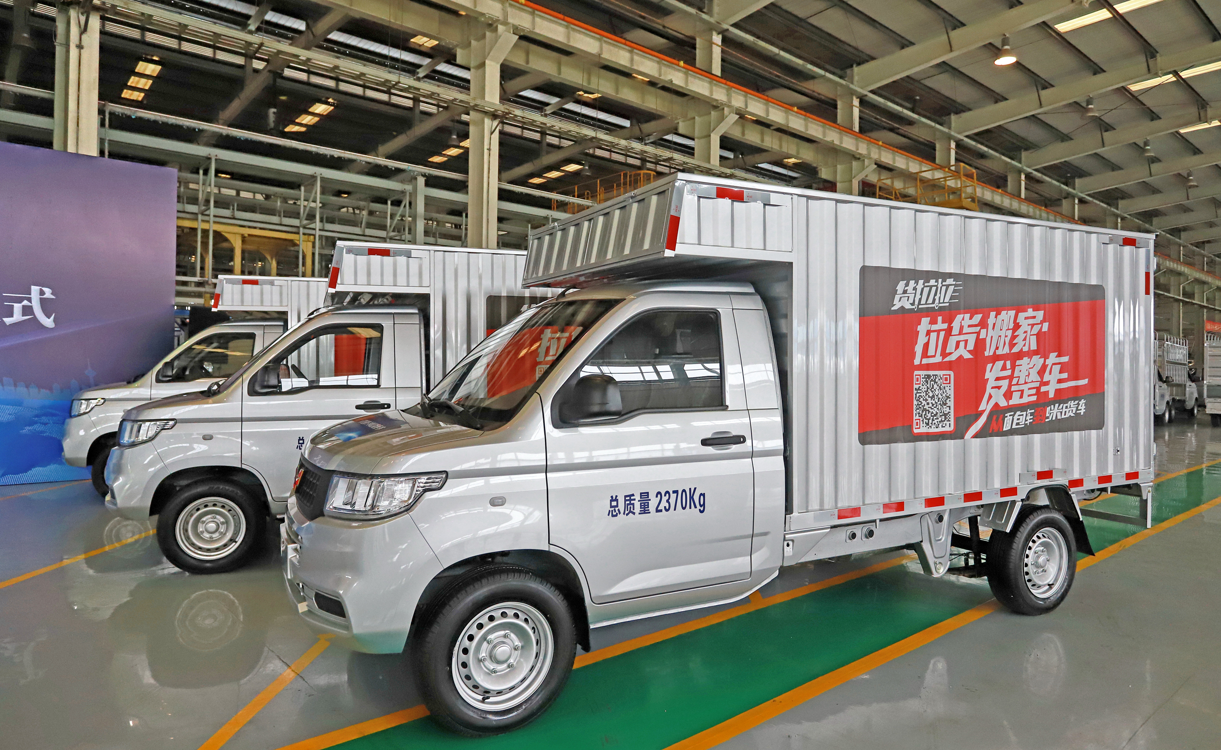 918搏天堂(中国)人生就是搏