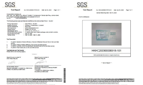 918搏天堂(中国)人生就是搏