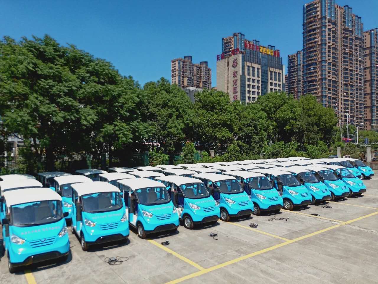 918搏天堂(中国)人生就是搏