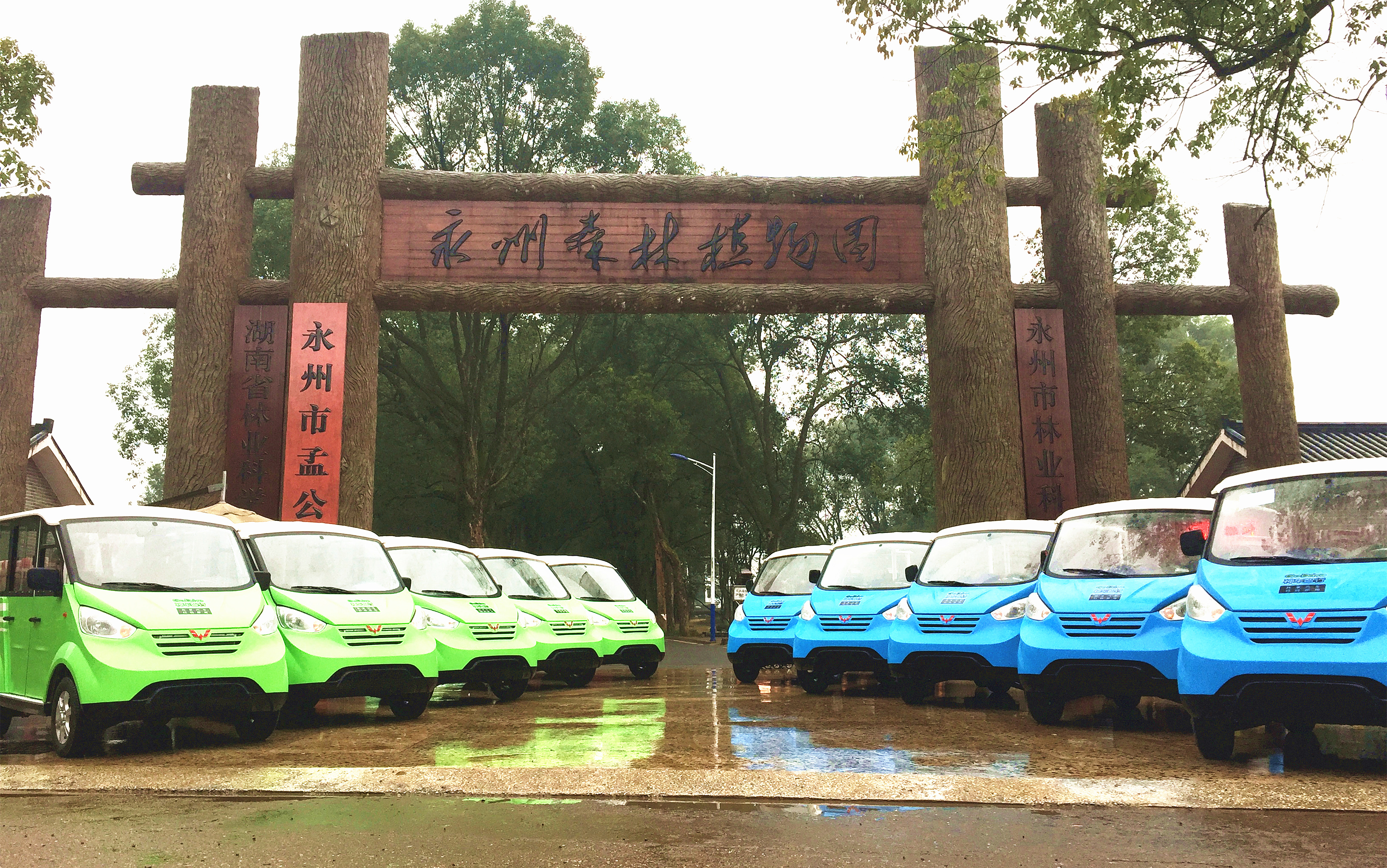 918搏天堂(中国)人生就是搏