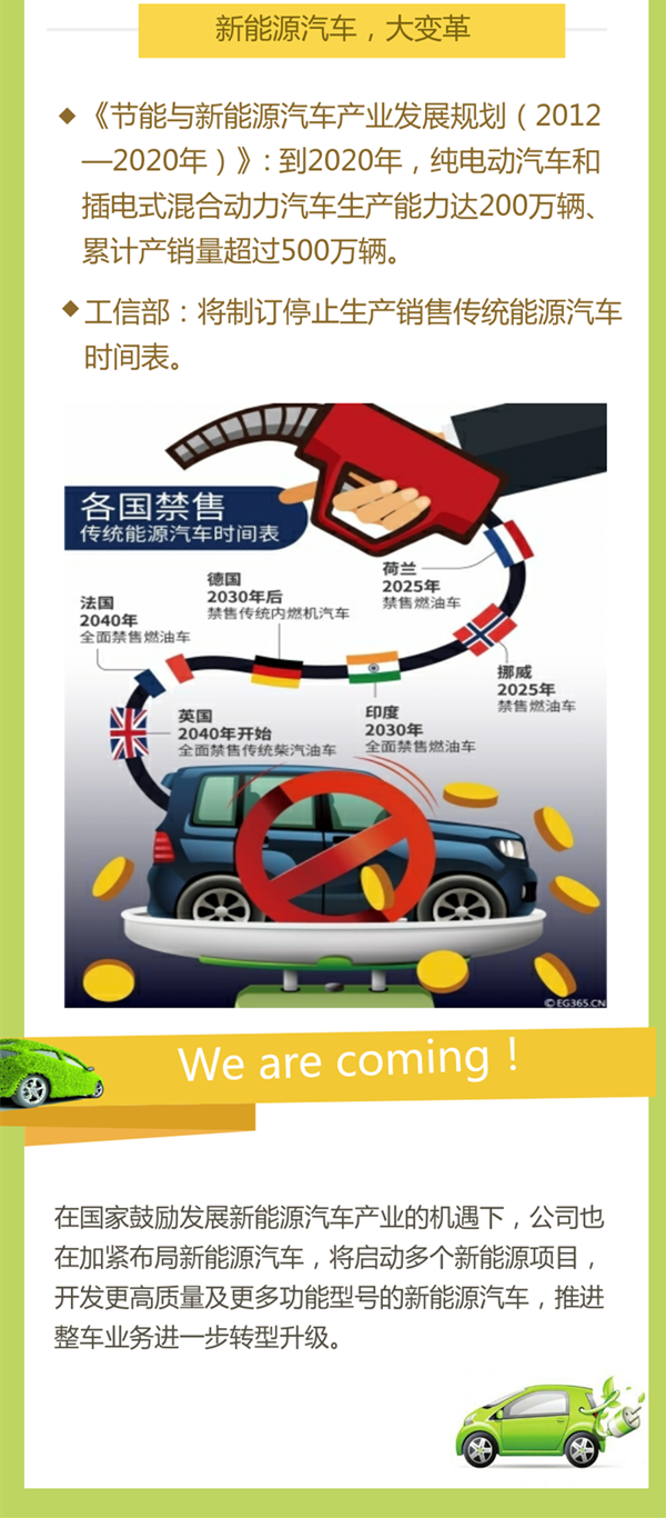 918搏天堂(中国)人生就是搏