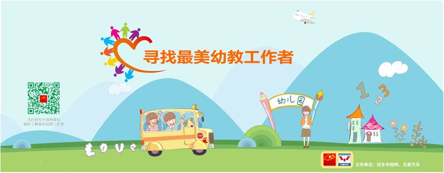 918搏天堂(中国)人生就是搏