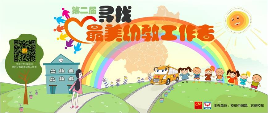 918搏天堂(中国)人生就是搏