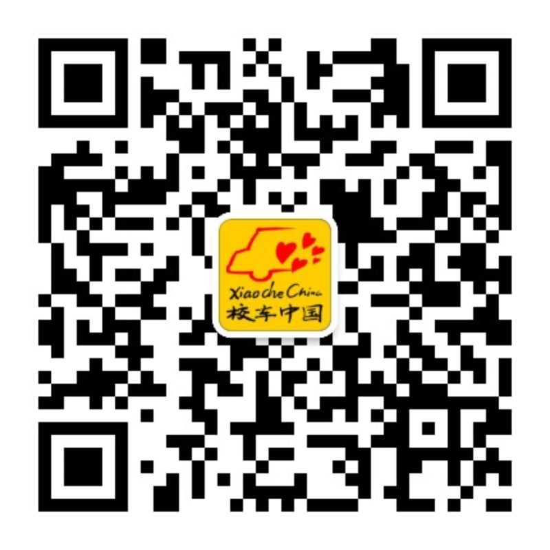 918搏天堂(中国)人生就是搏