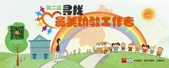 918搏天堂(中国)人生就是搏