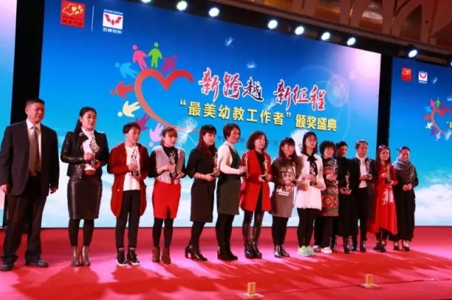 918搏天堂(中国)人生就是搏