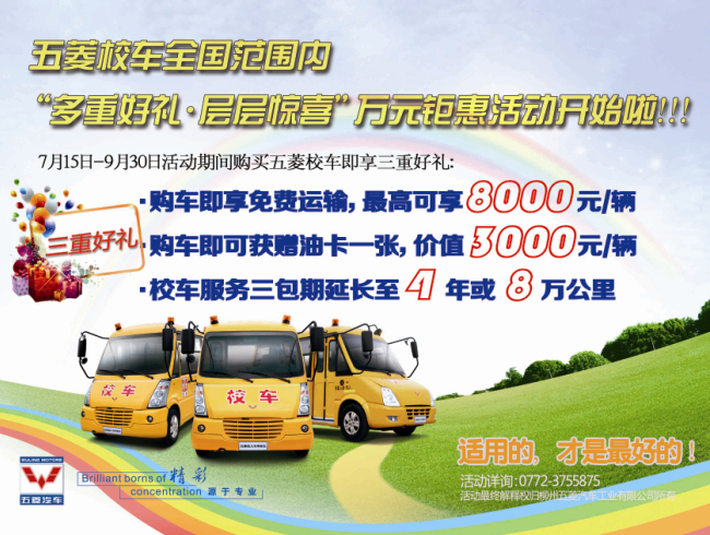 918搏天堂(中国)人生就是搏