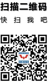 918搏天堂(中国)人生就是搏