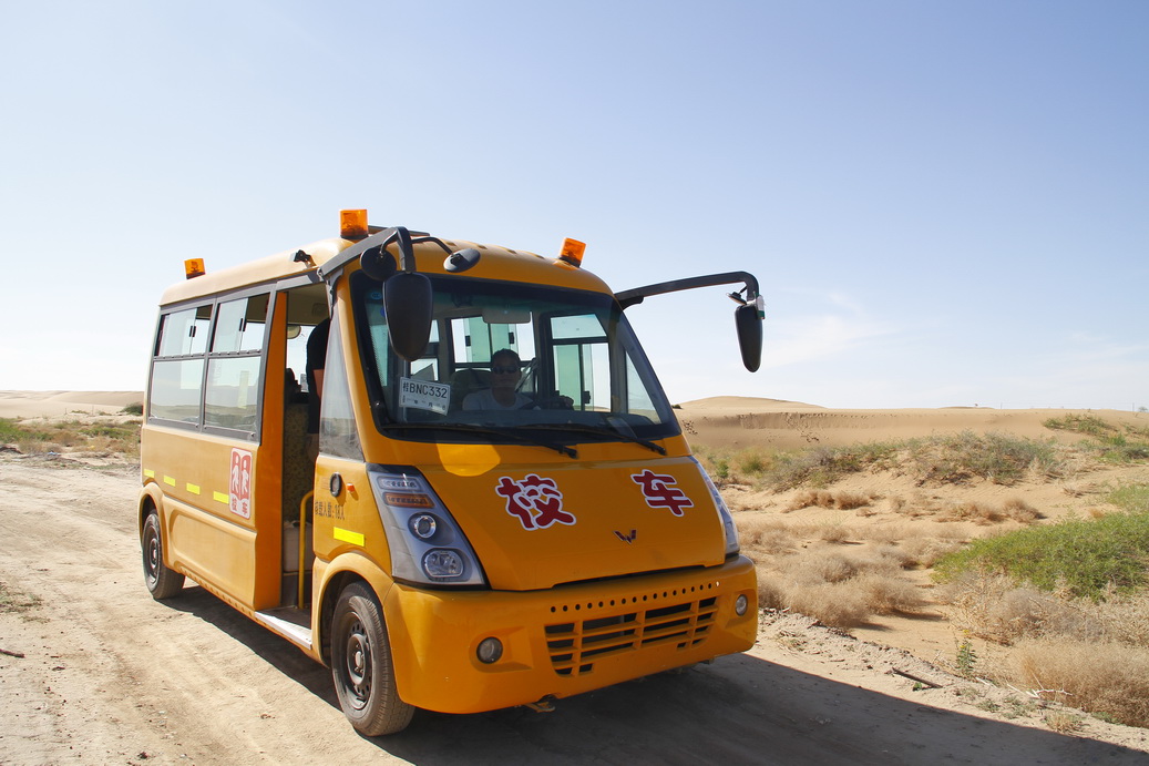 918搏天堂(中国)人生就是搏