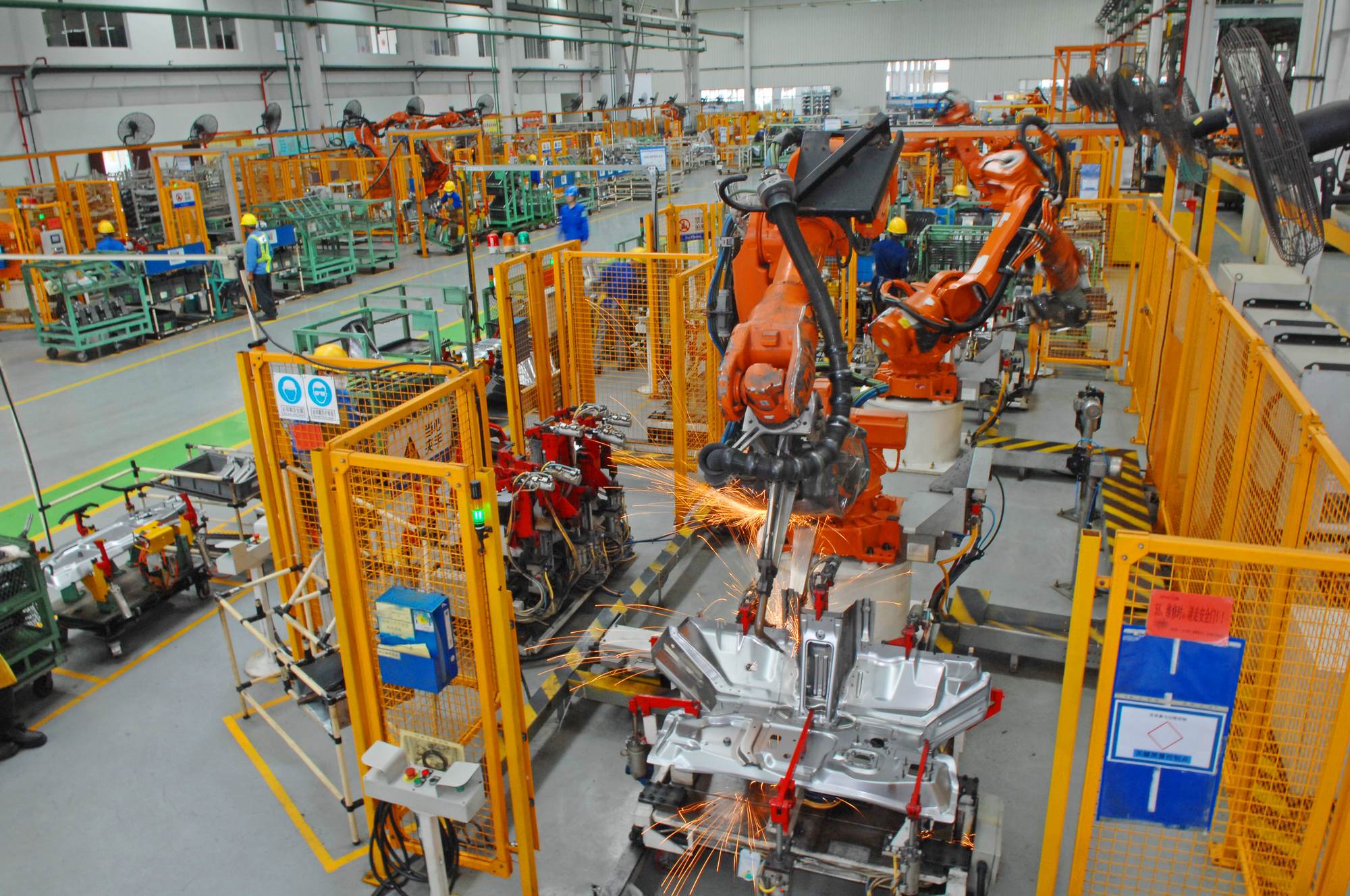 918搏天堂(中国)人生就是搏