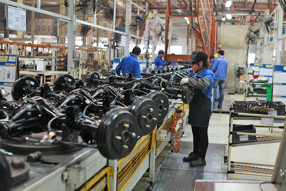 918搏天堂(中国)人生就是搏