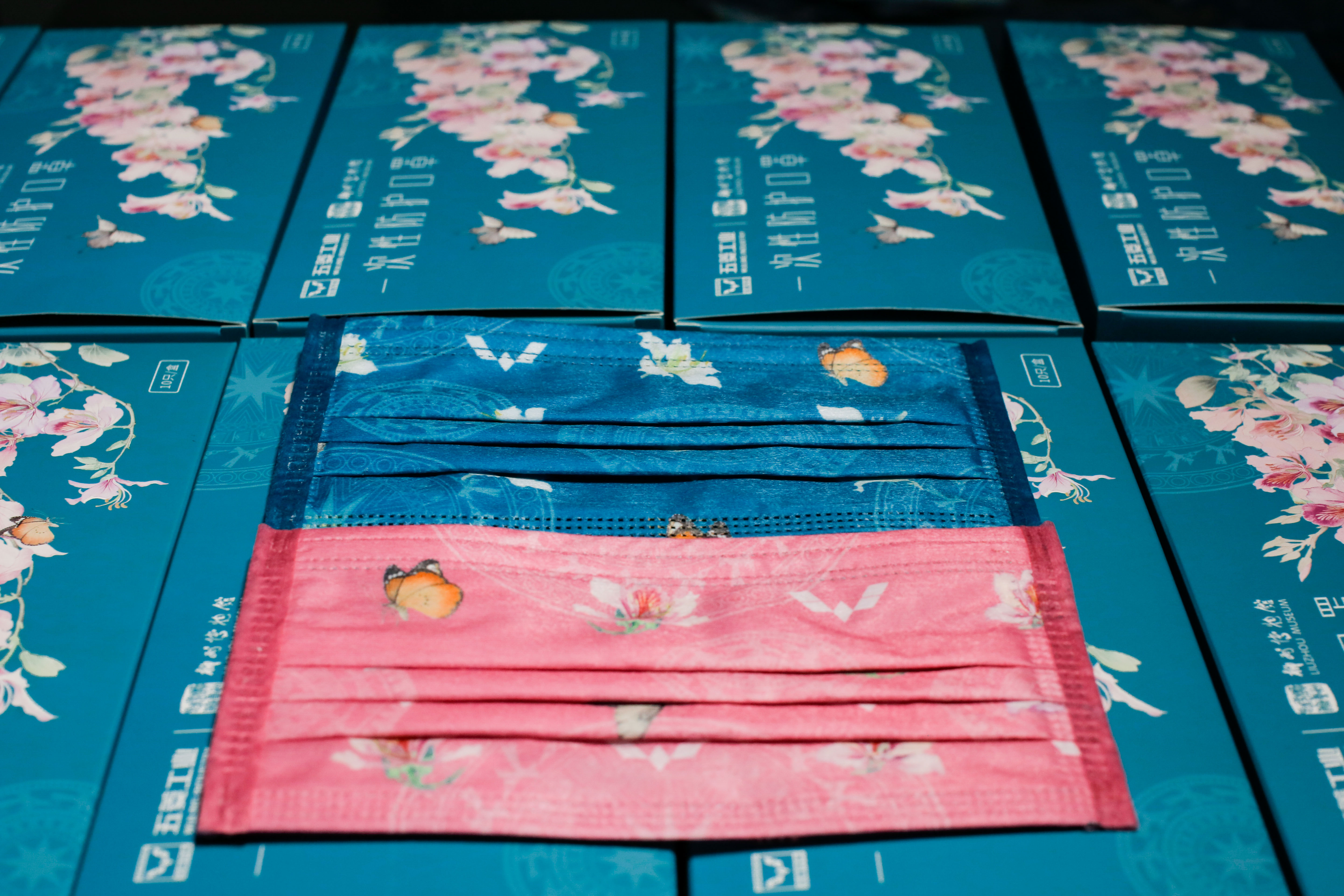 918搏天堂(中国)人生就是搏