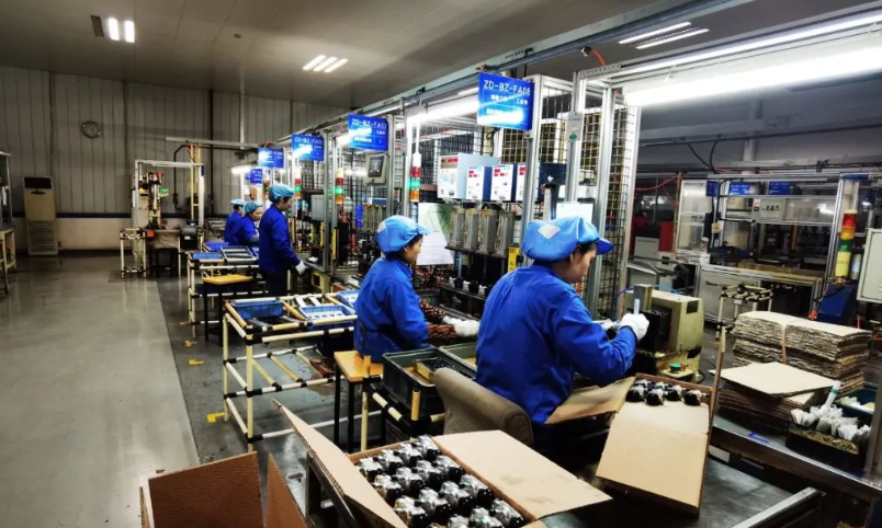 918搏天堂(中国)人生就是搏