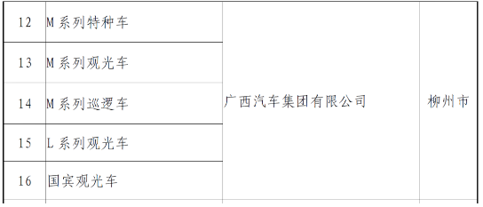 918搏天堂(中国)人生就是搏