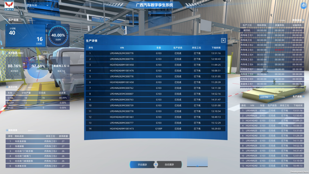 918搏天堂(中国)人生就是搏