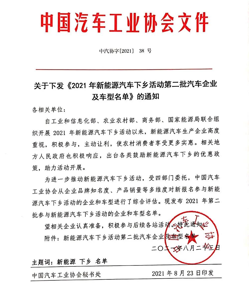 918搏天堂(中国)人生就是搏