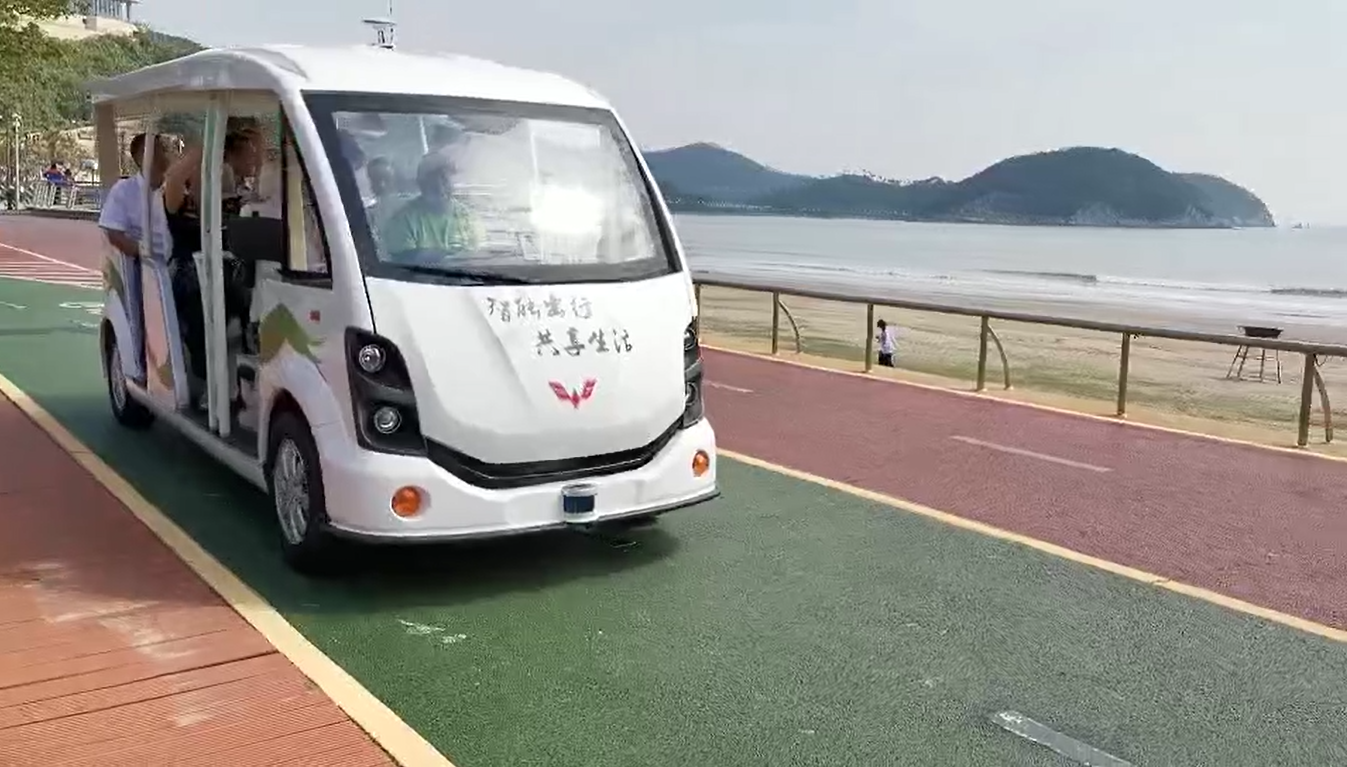 918搏天堂(中国)人生就是搏