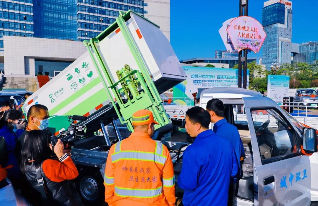 918搏天堂(中国)人生就是搏