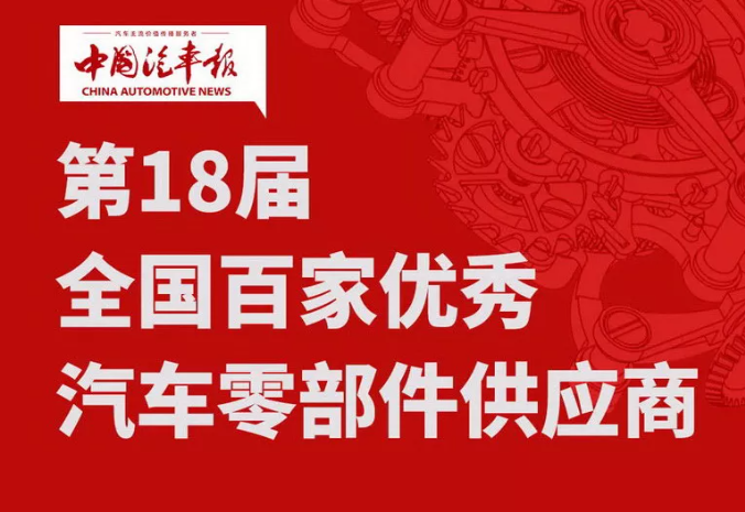 918搏天堂(中国)人生就是搏