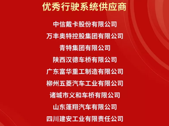 918搏天堂(中国)人生就是搏