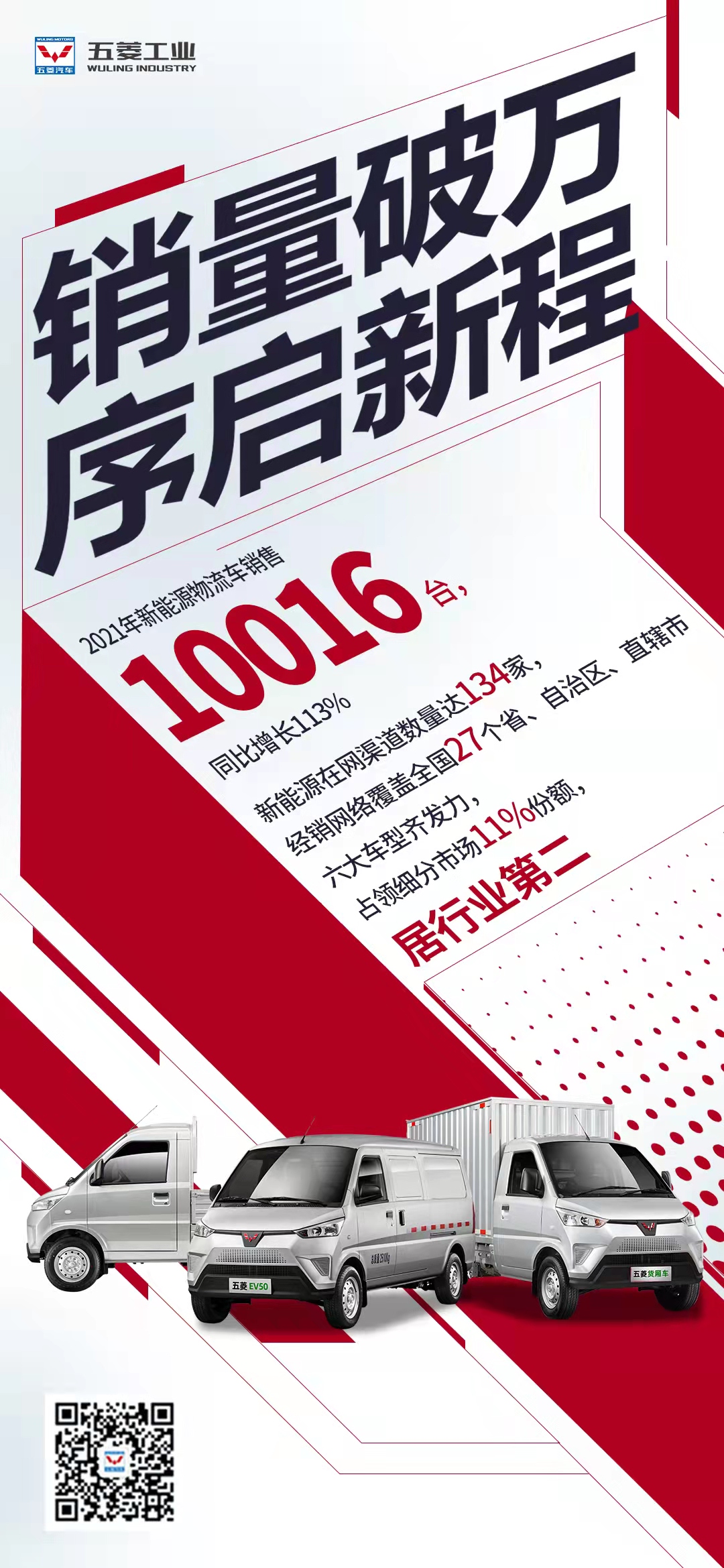 918搏天堂(中国)人生就是搏