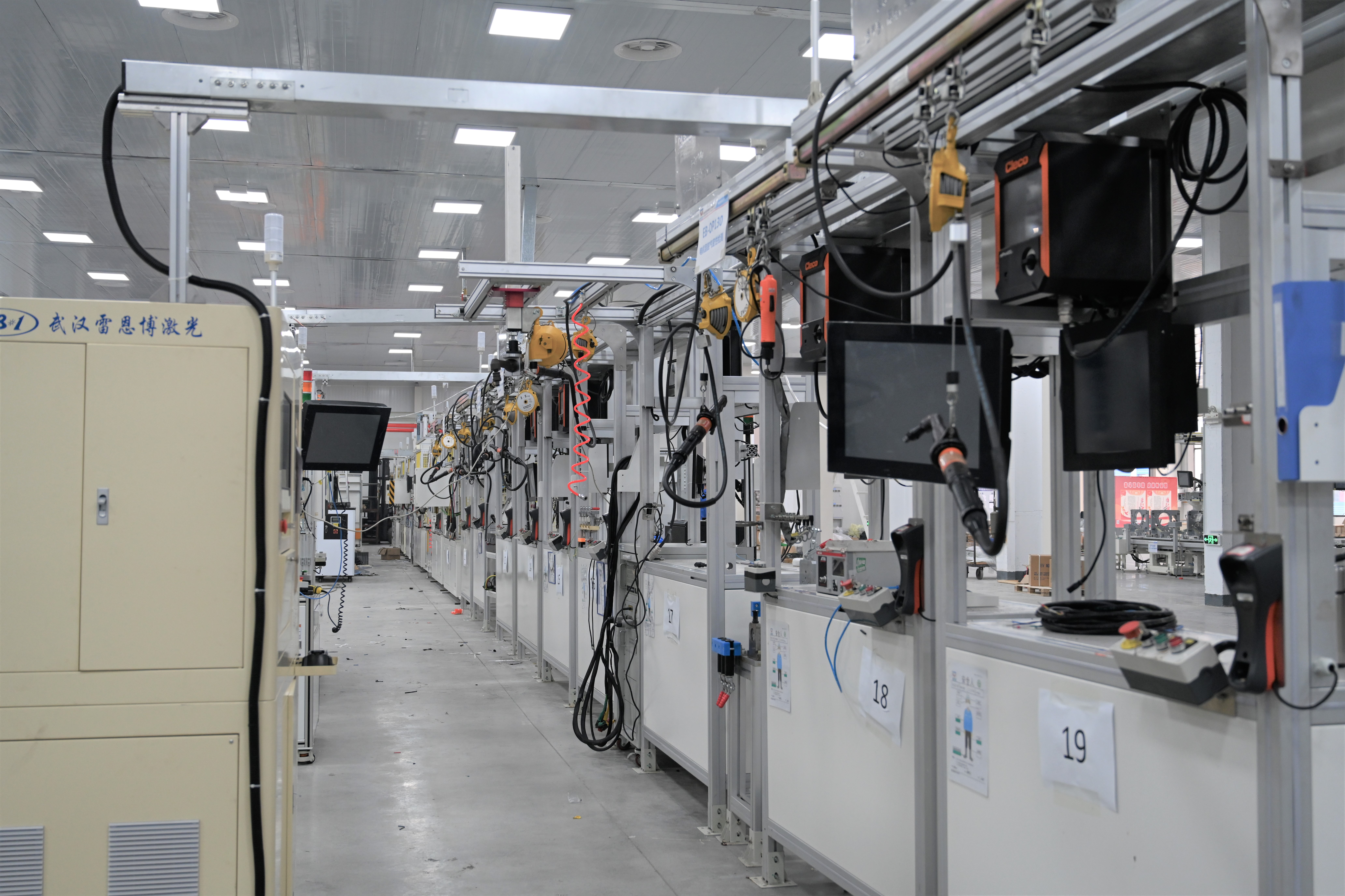 918搏天堂(中国)人生就是搏