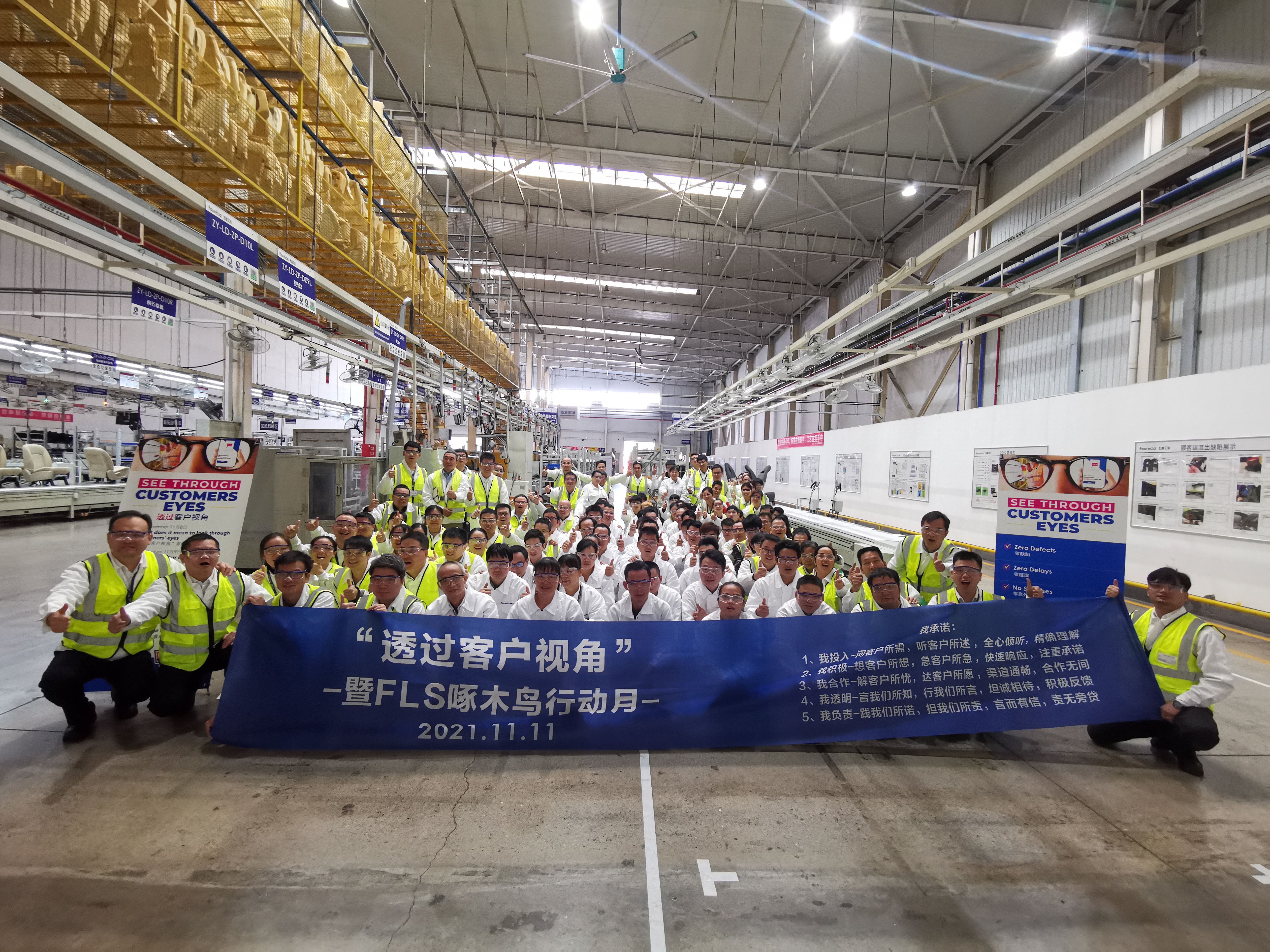 918搏天堂(中国)人生就是搏