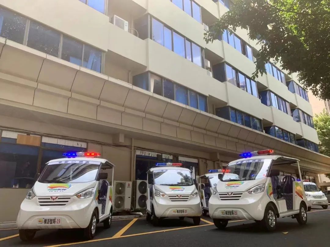 918搏天堂(中国)人生就是搏