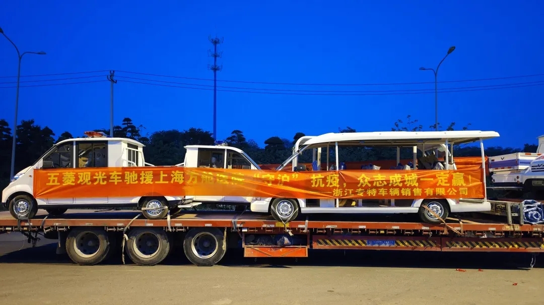 918搏天堂(中国)人生就是搏