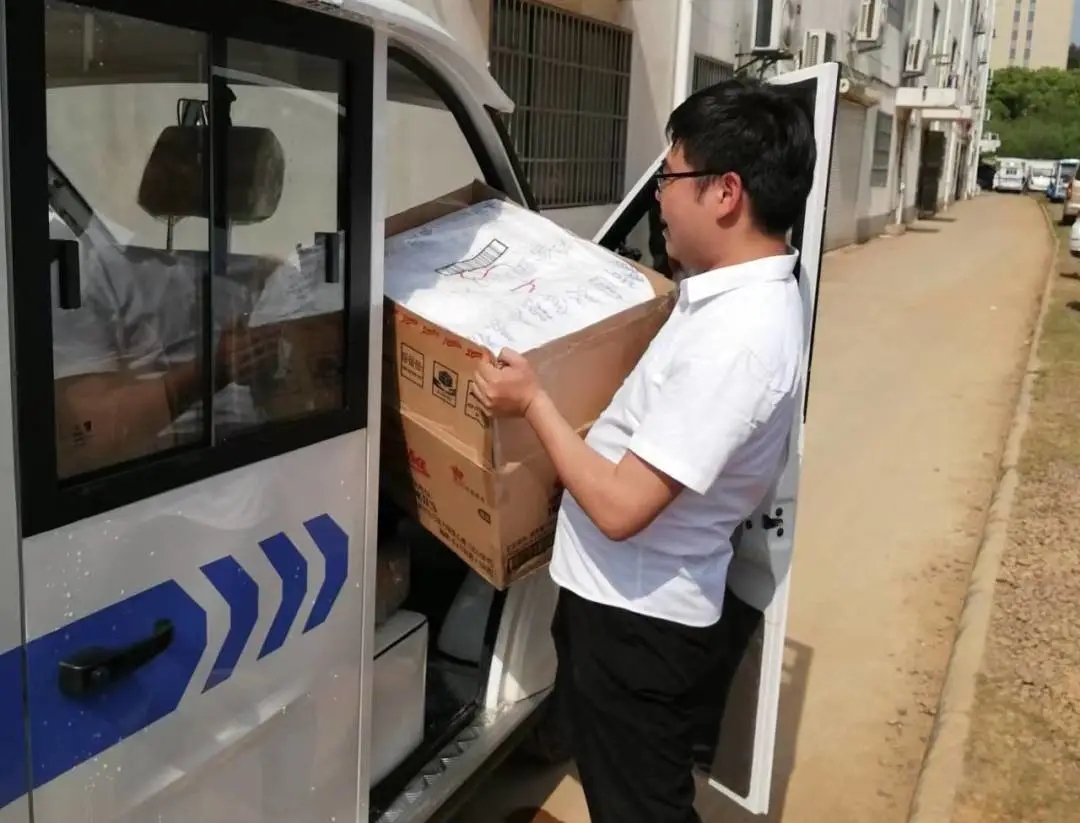 918搏天堂(中国)人生就是搏