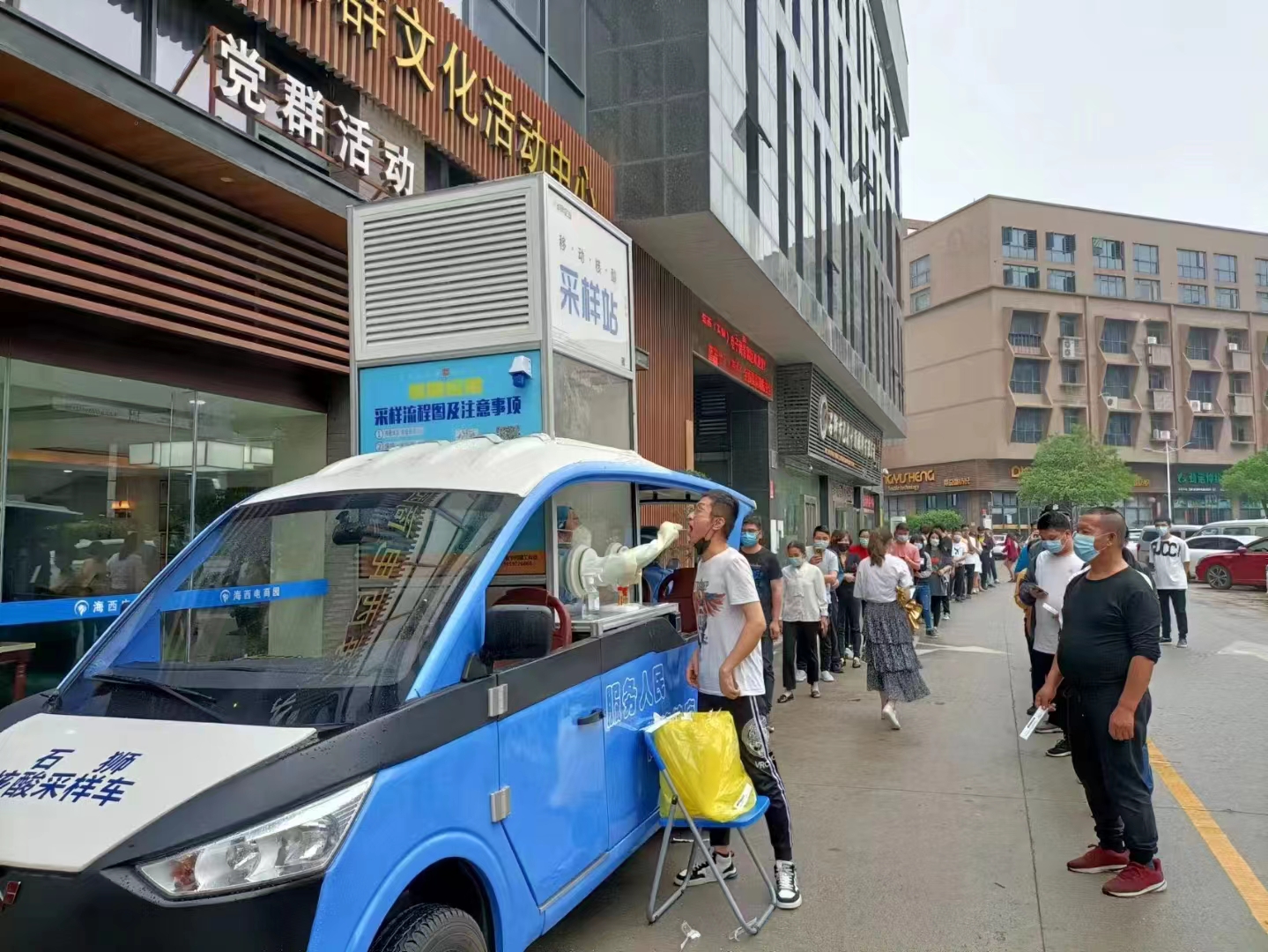 918搏天堂(中国)人生就是搏