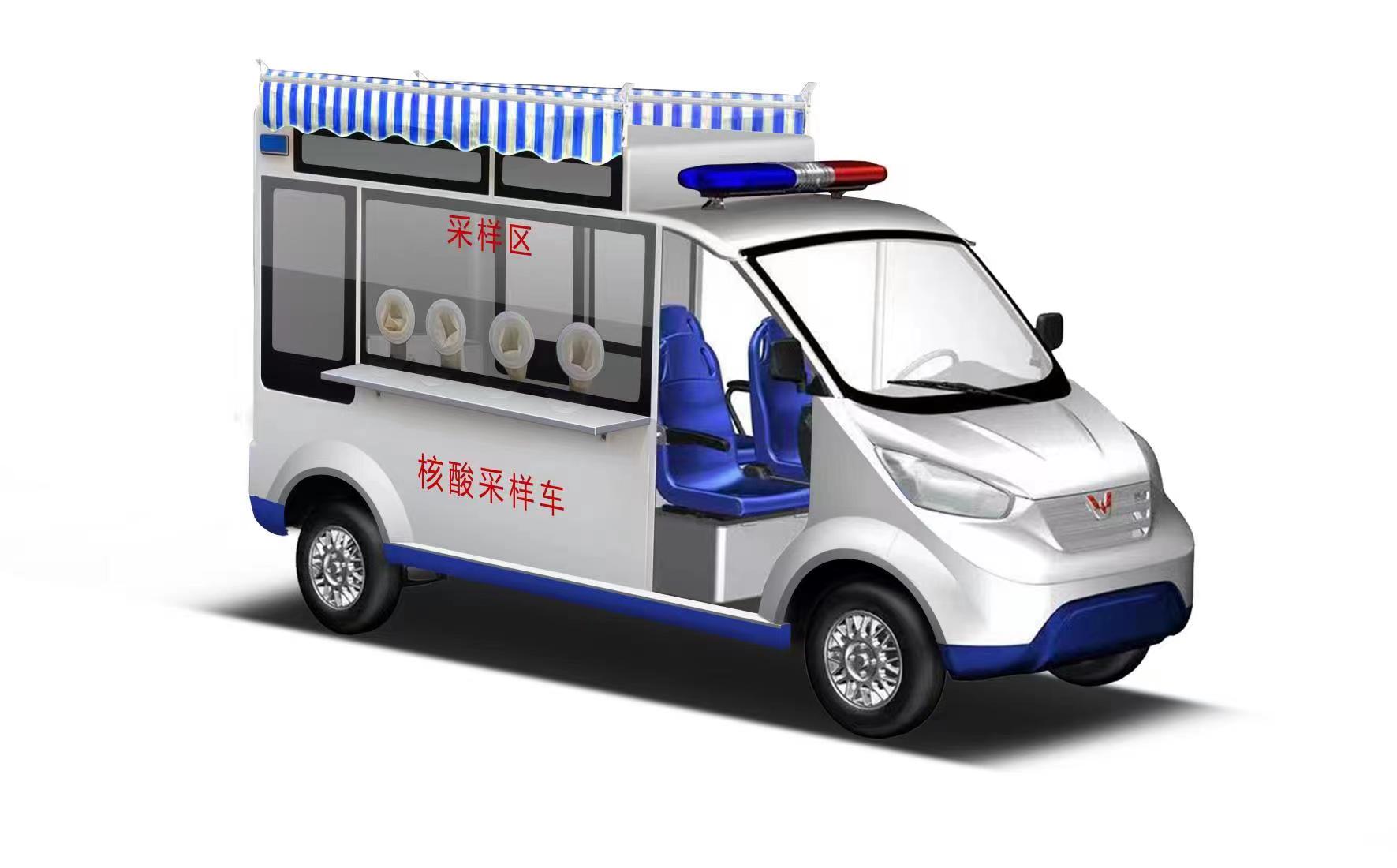 918搏天堂(中国)人生就是搏