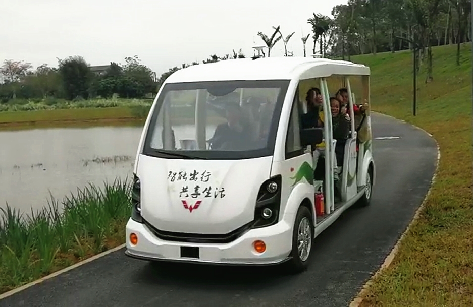 918搏天堂(中国)人生就是搏