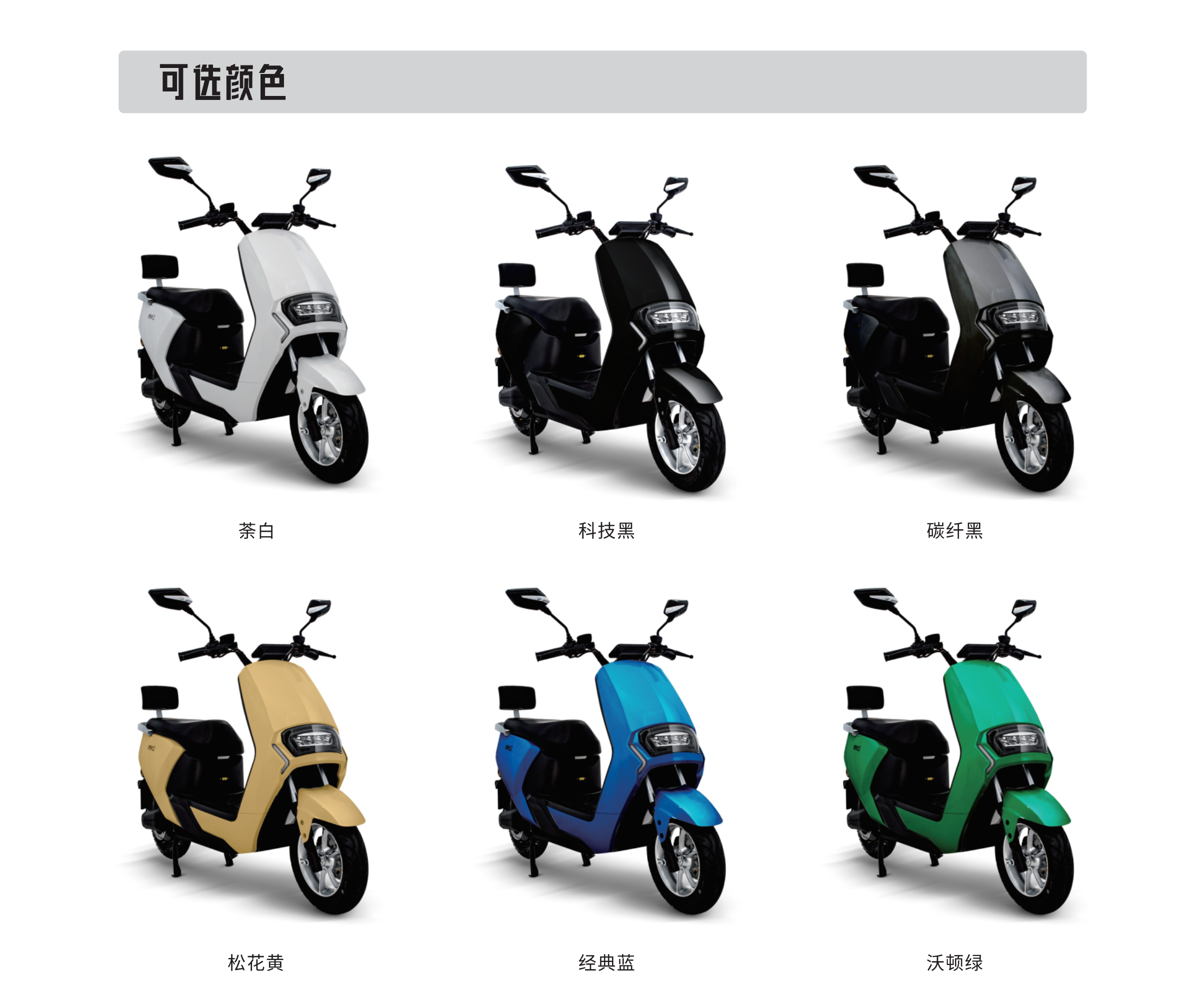 918搏天堂(中国)人生就是搏