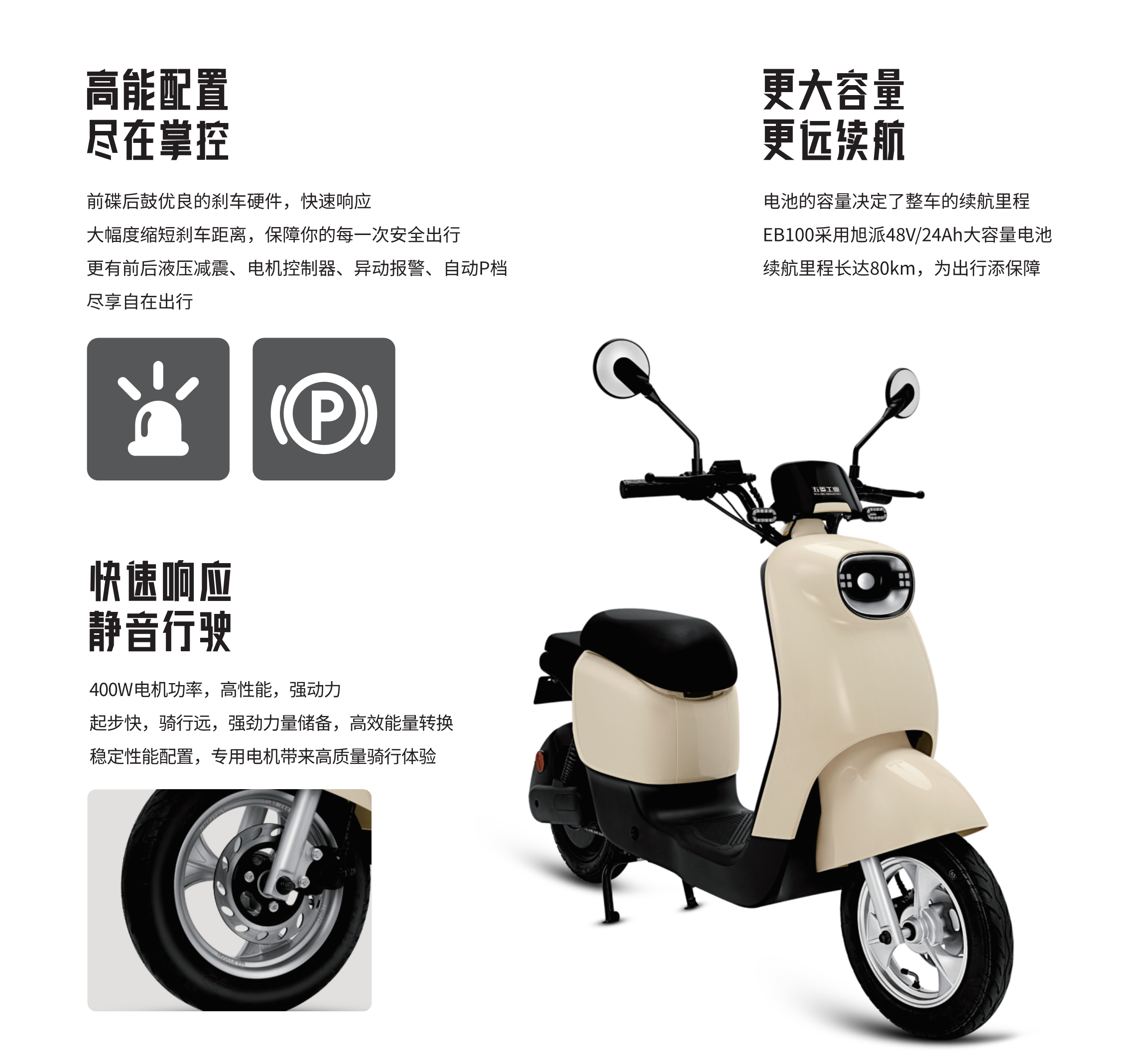 918搏天堂(中国)人生就是搏