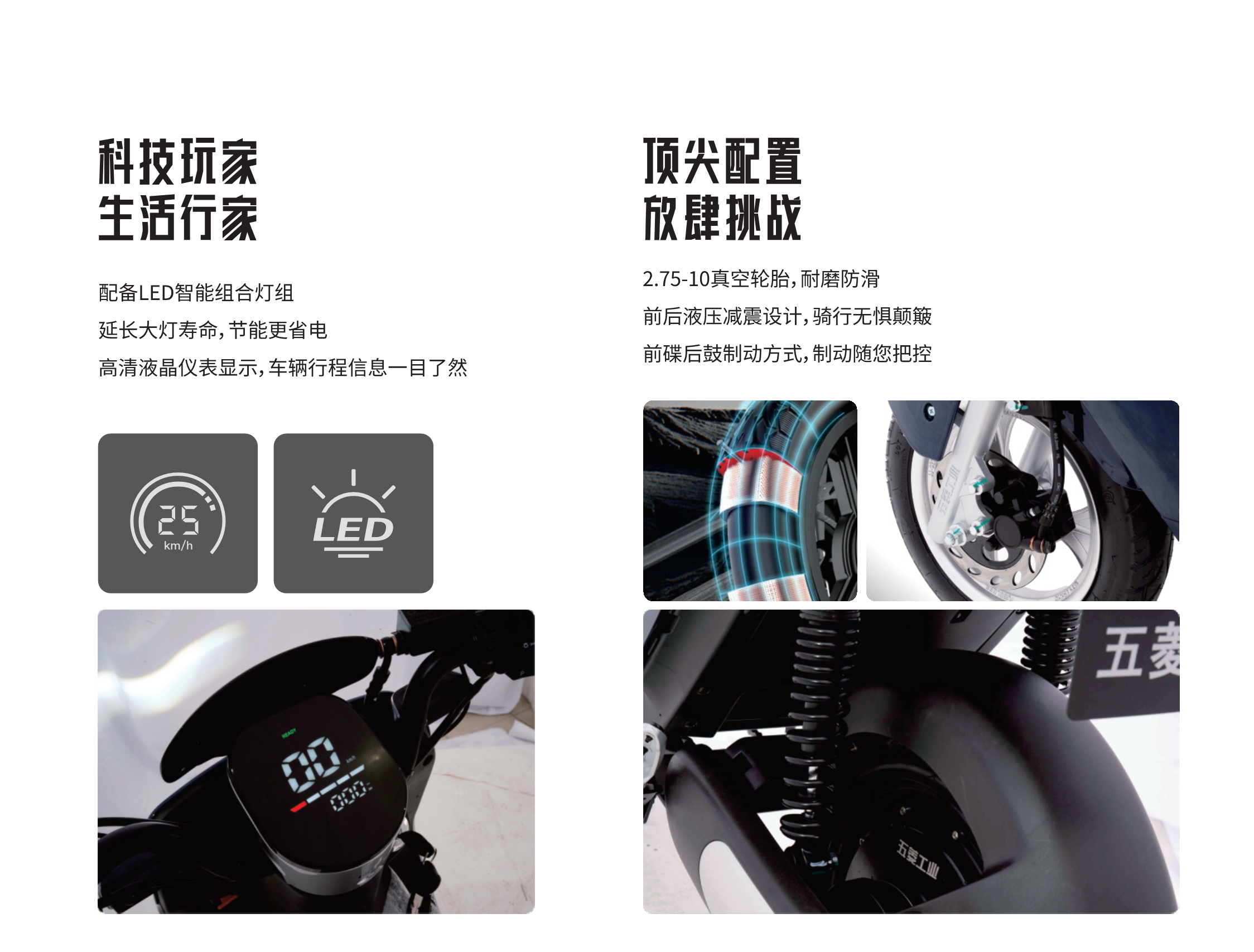 918搏天堂(中国)人生就是搏