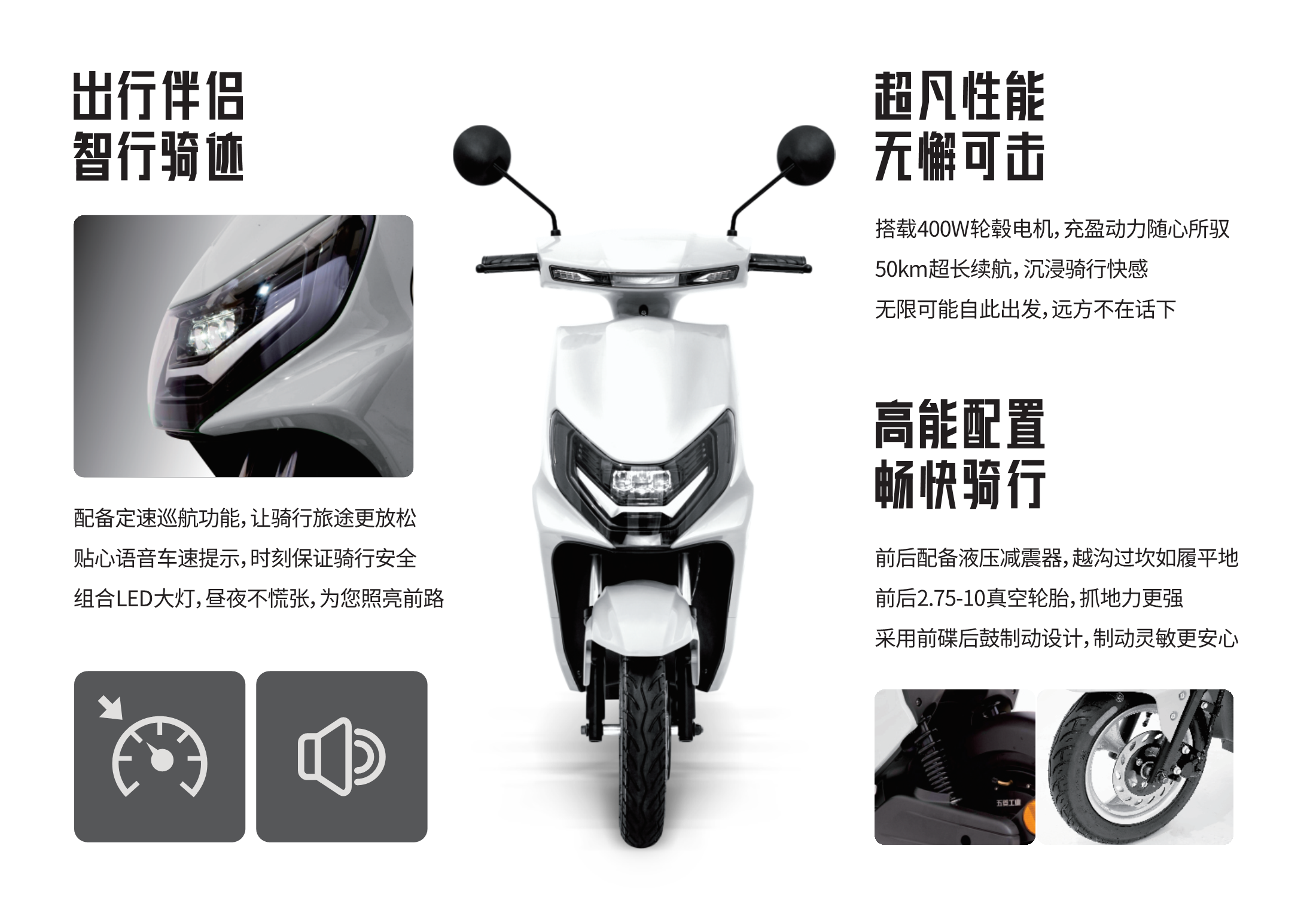 918搏天堂(中国)人生就是搏