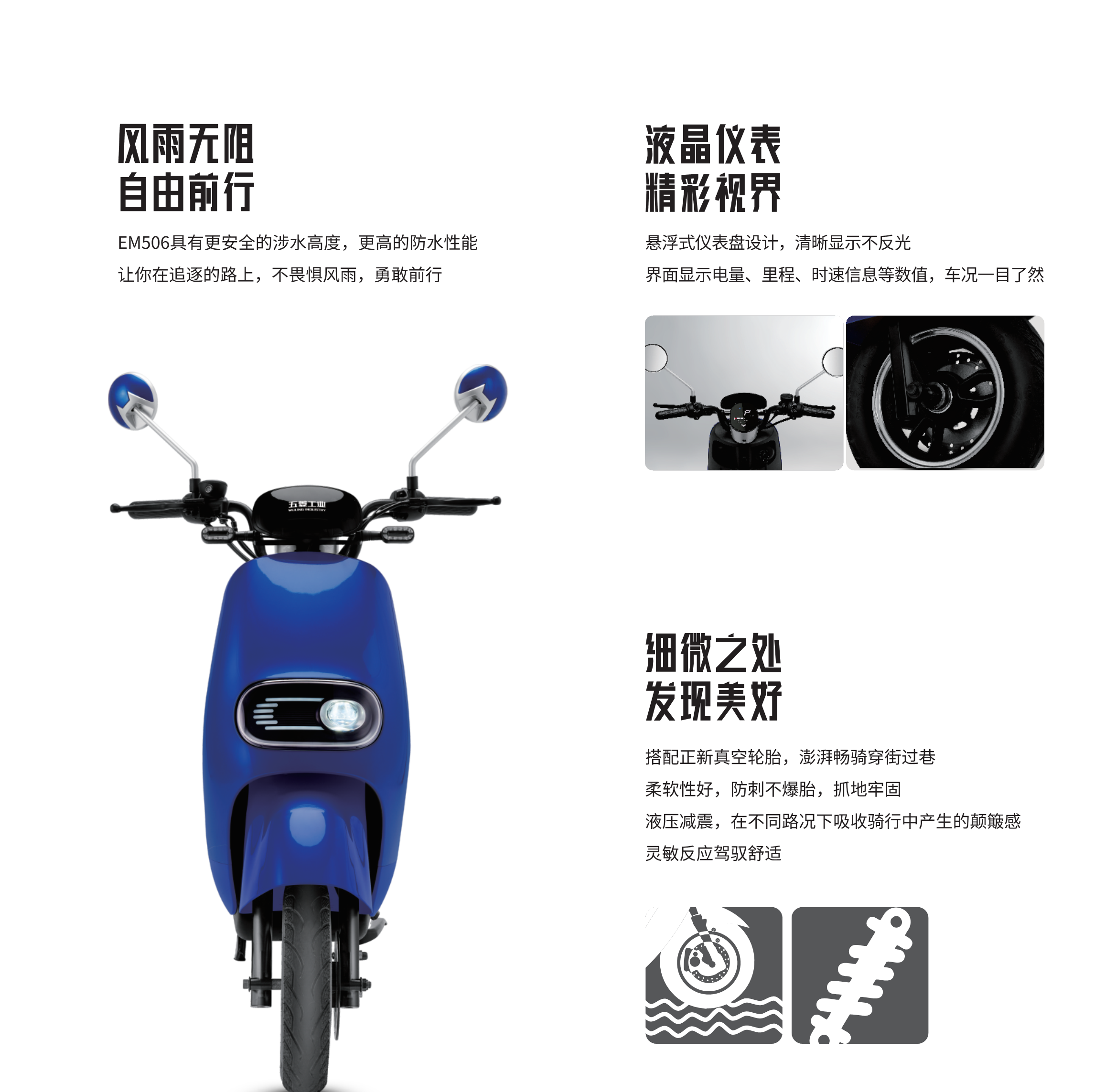 918搏天堂(中国)人生就是搏