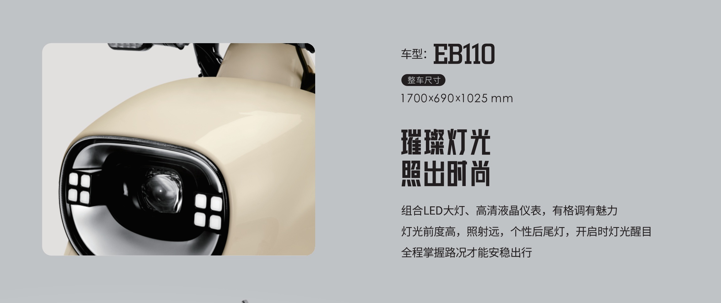 918搏天堂(中国)人生就是搏