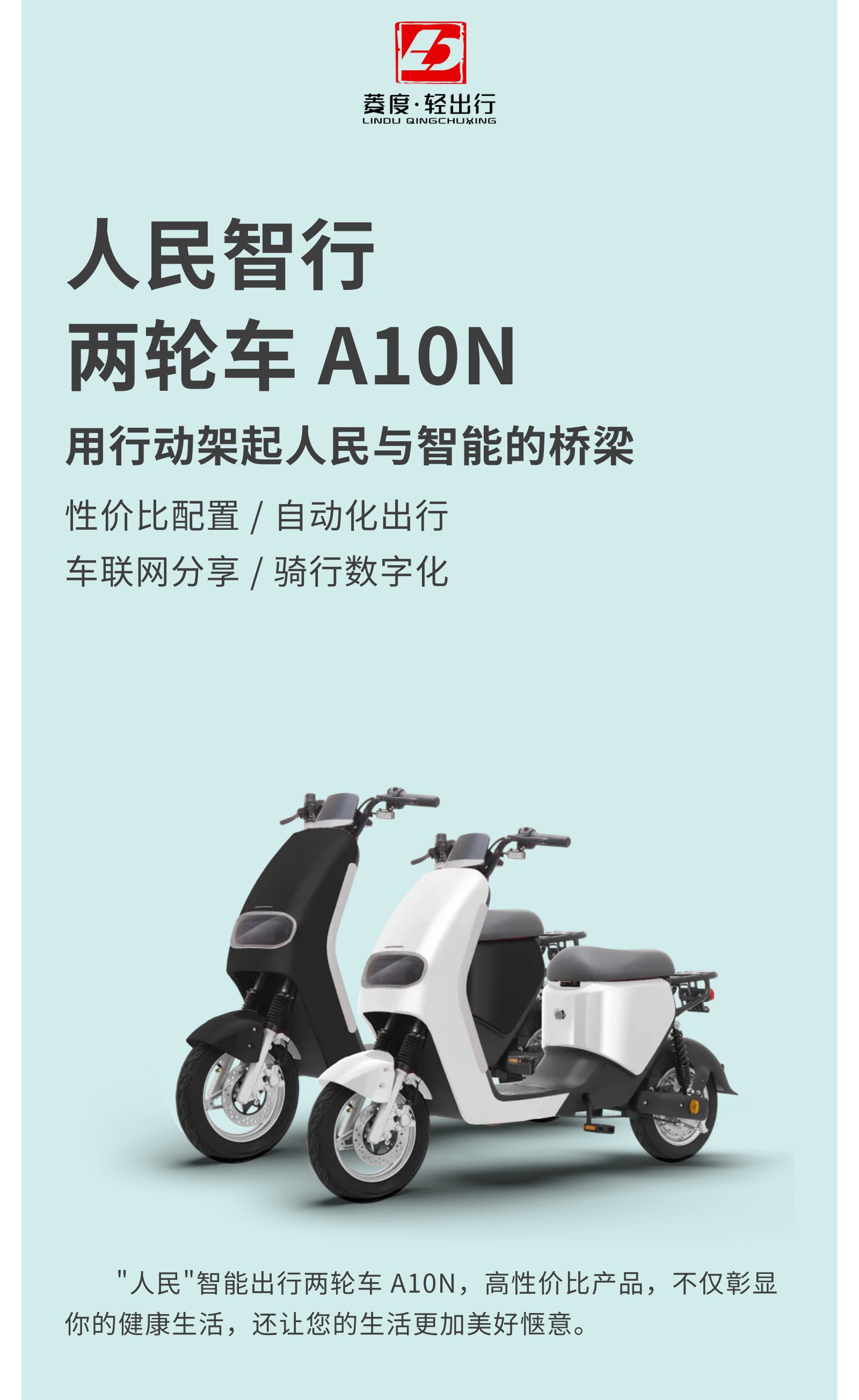 918搏天堂(中国)人生就是搏