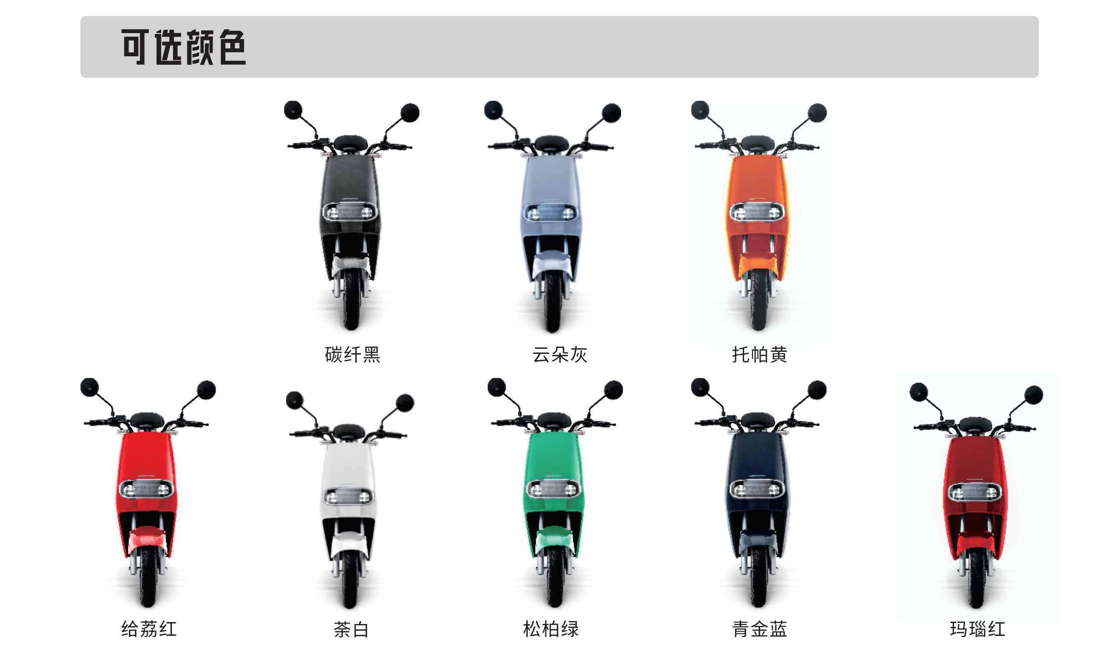 918搏天堂(中国)人生就是搏