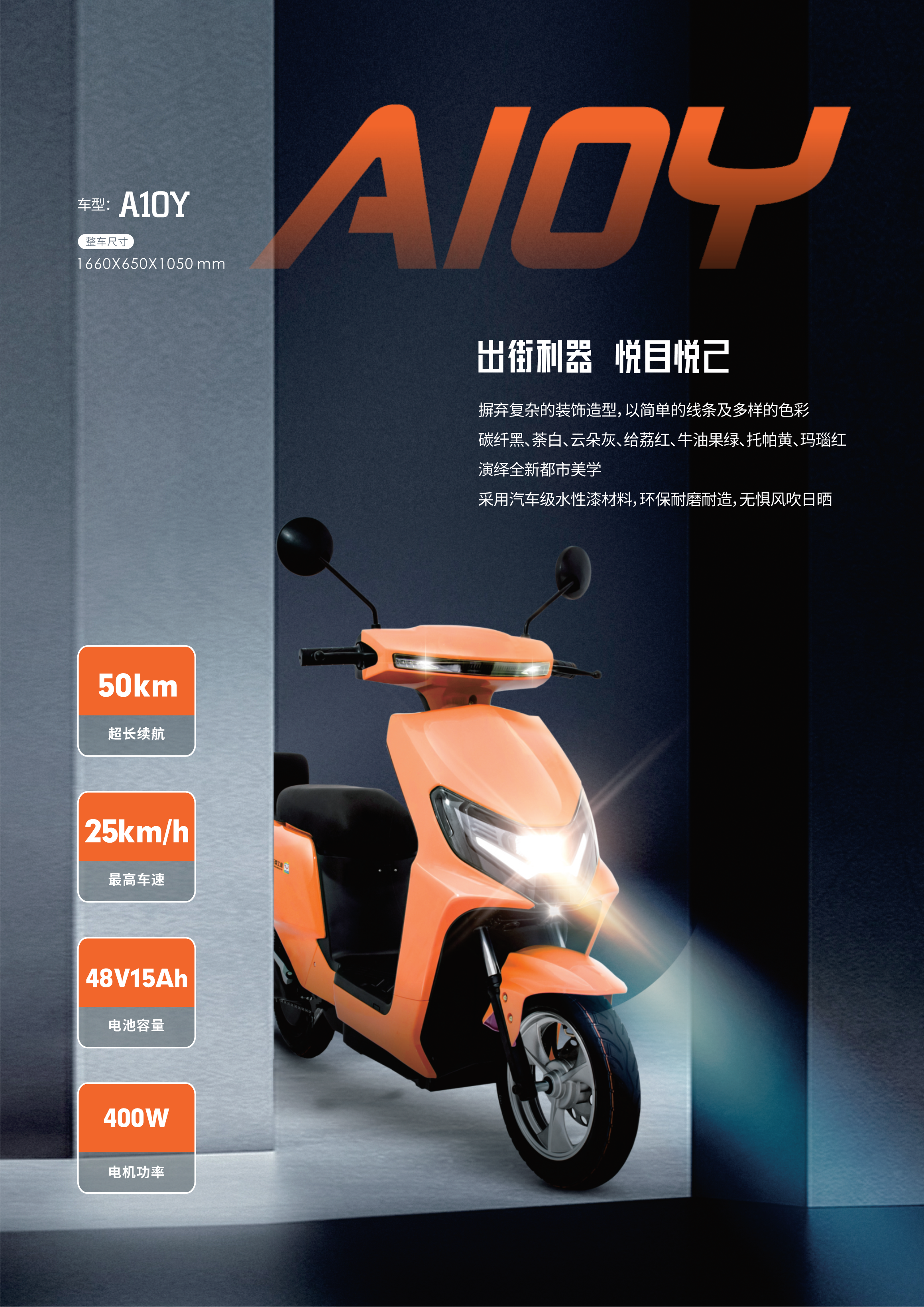 918搏天堂(中国)人生就是搏