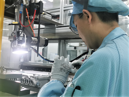 918搏天堂(中国)人生就是搏