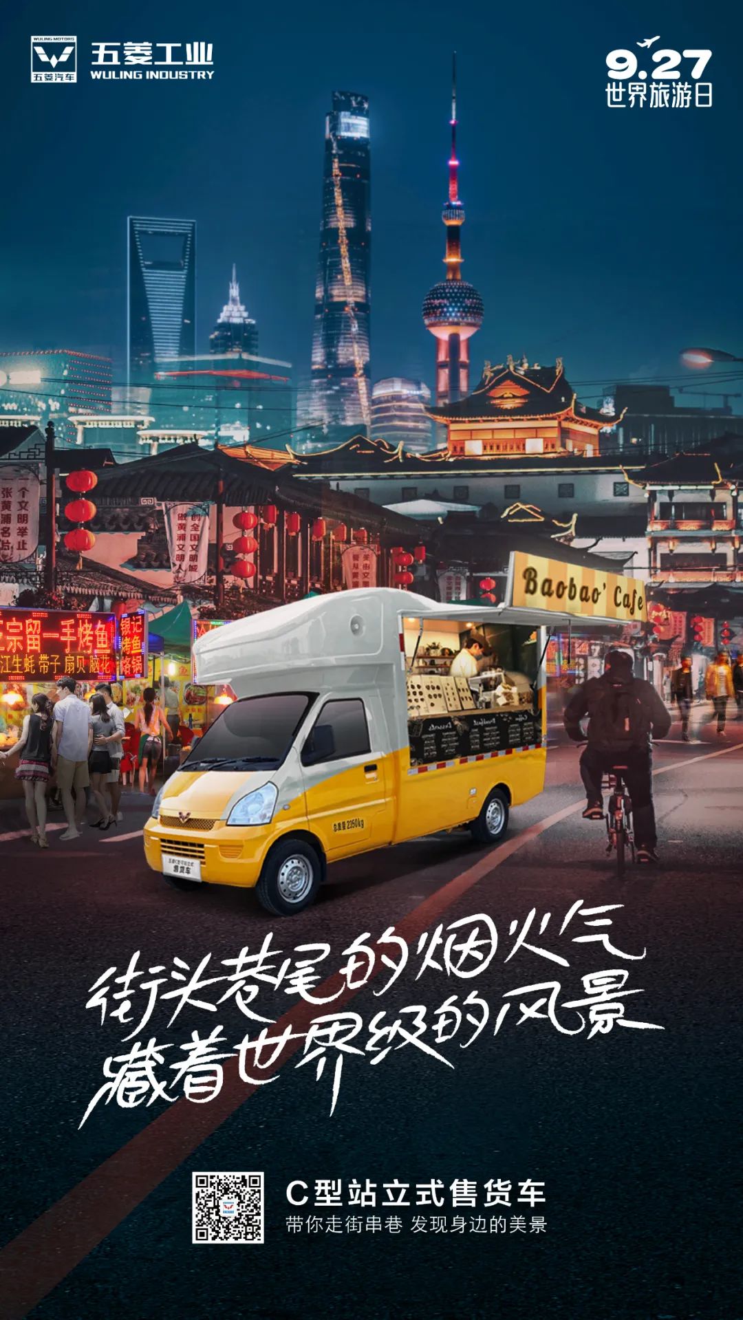 918搏天堂(中国)人生就是搏