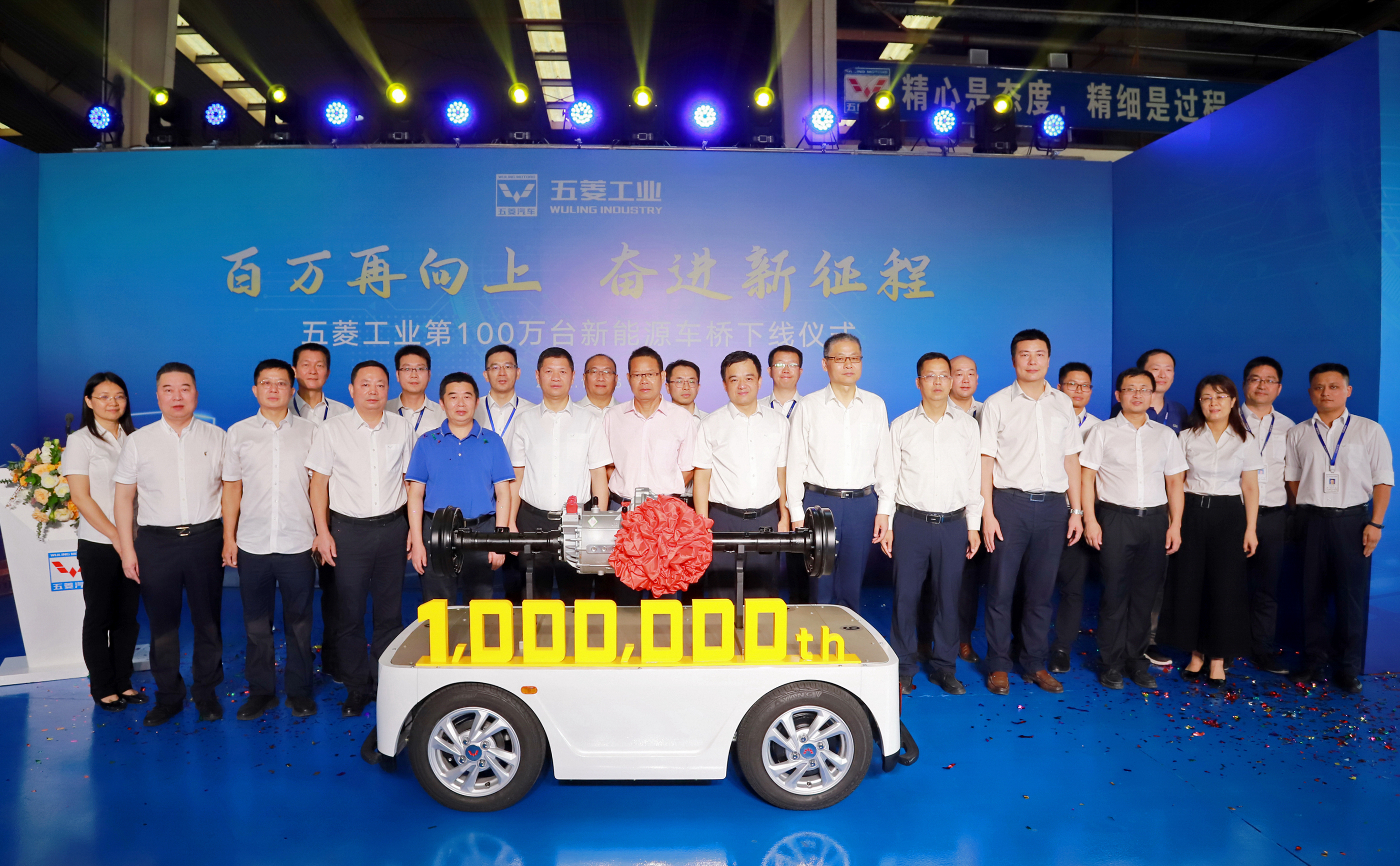 918搏天堂(中国)人生就是搏